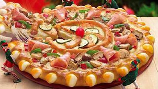 Pizza Hut Reviews: Food & Drinks in Dhaka Tejgaon Circle– Trip.com