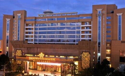 联康威尔思国际酒店-餐厅餐厅图片