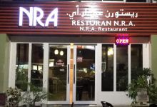 NRA Restaurant美食图片
