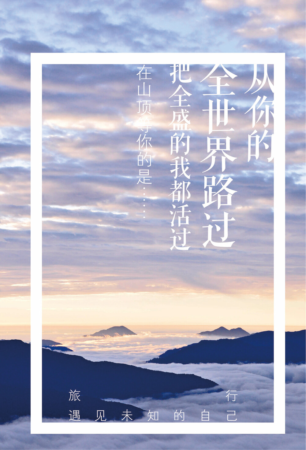 发现世界上第一只大熊猫的地方熊猫老家传奇宝兴 宝兴游记攻略 携程攻略