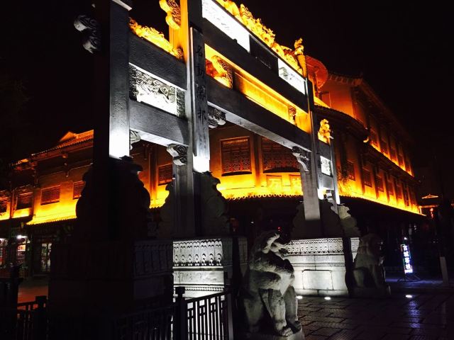 Qingzhou Songcheng
