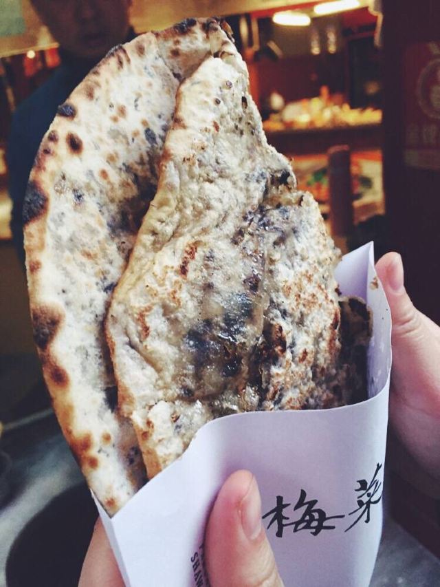 화궁전