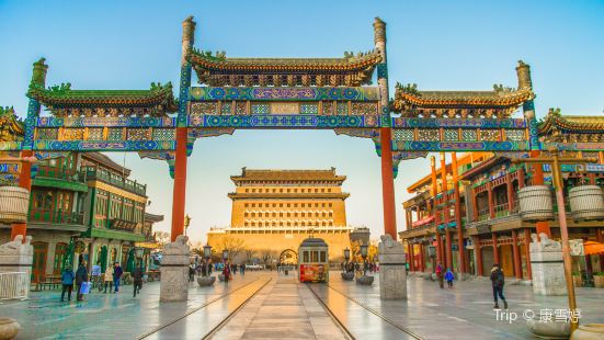 Qianmen Street