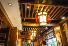 四季民福烤鸭店(王府井灯市口店)美食图片