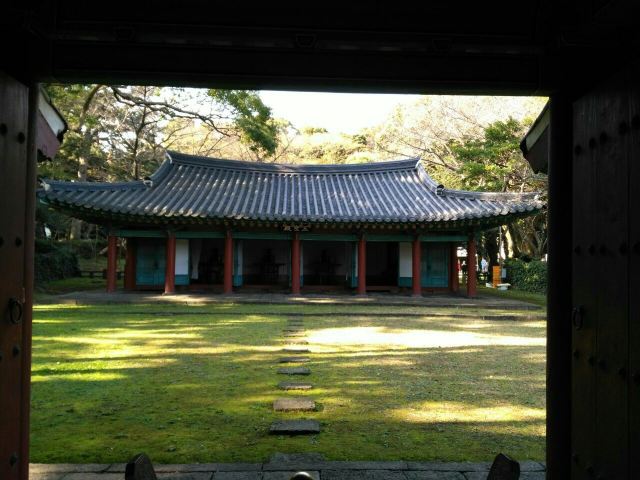 삼성혈