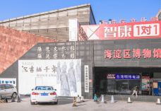 北京市海淀区博物馆-北京-doris圈圈