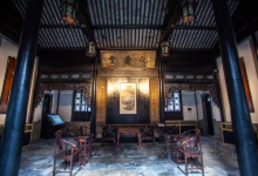 秦邦宪故居景点图片