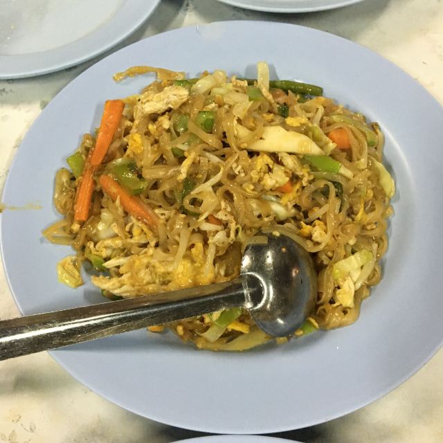 Aroon (Rai) Restaurant