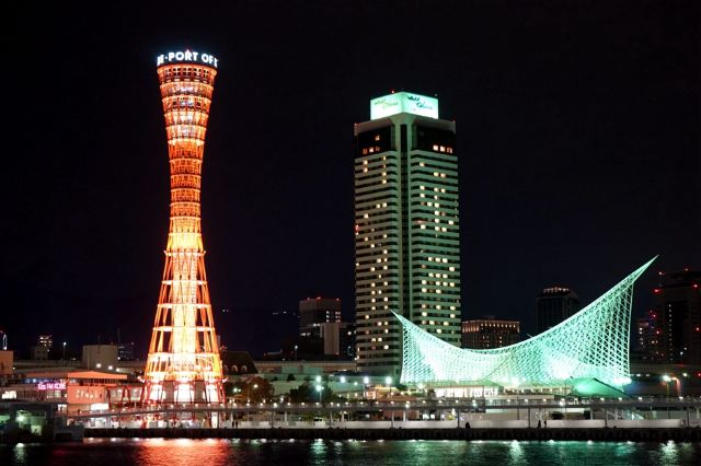 Port of Kobe