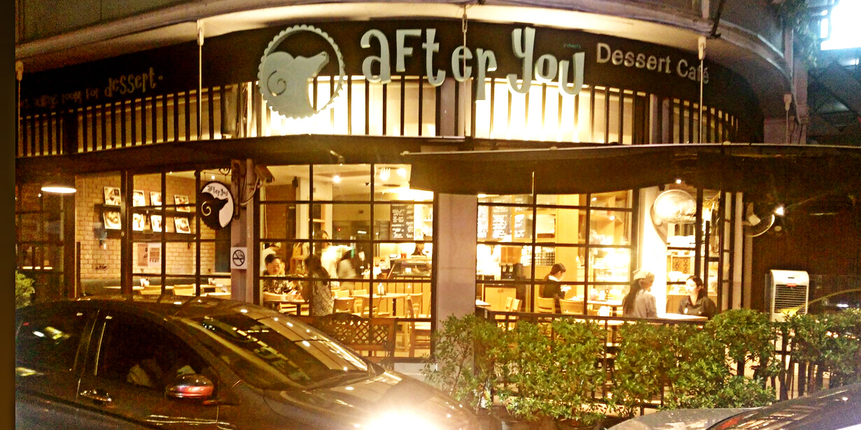 After You Dessert Cafe