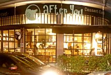 After You Dessert Cafe美食图片
