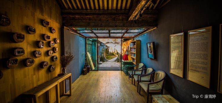 Former Residence Of Rong Wan Tickets Deals Reviews - 