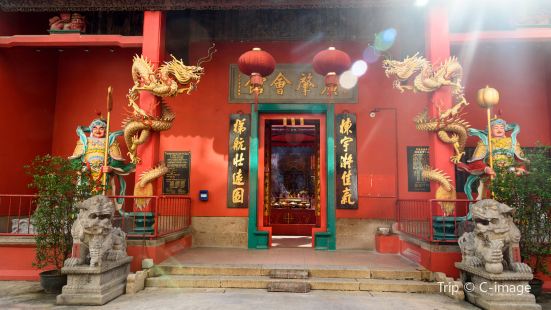 Guan Di Temple Kuala Lumpur Malaysia