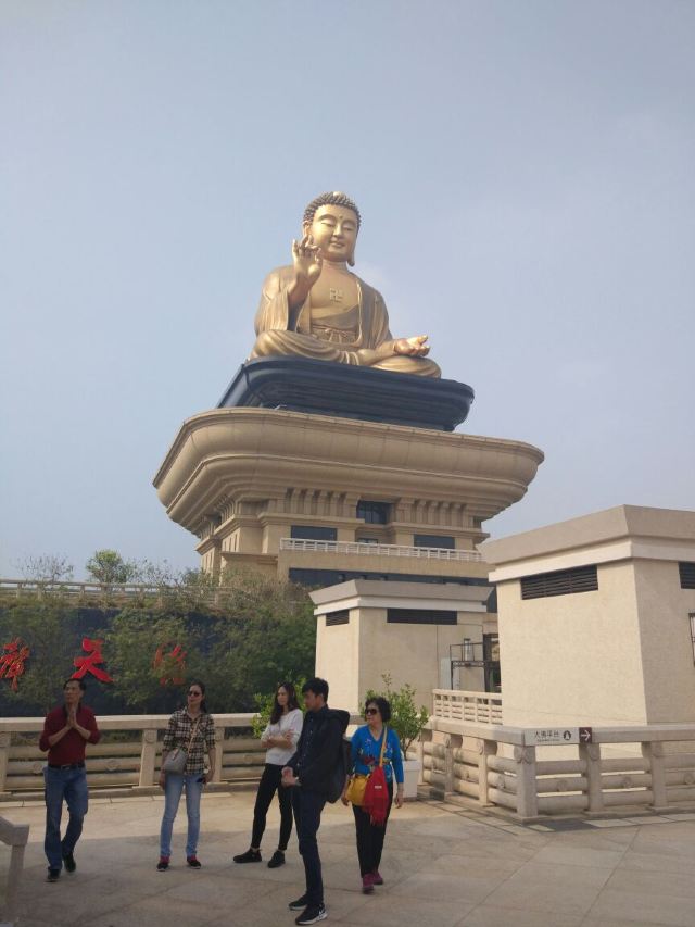 Fo Guang Shan Buddha Museum