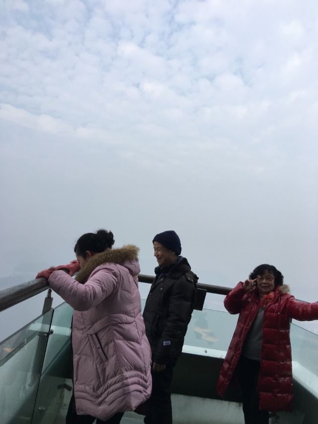 황산첨