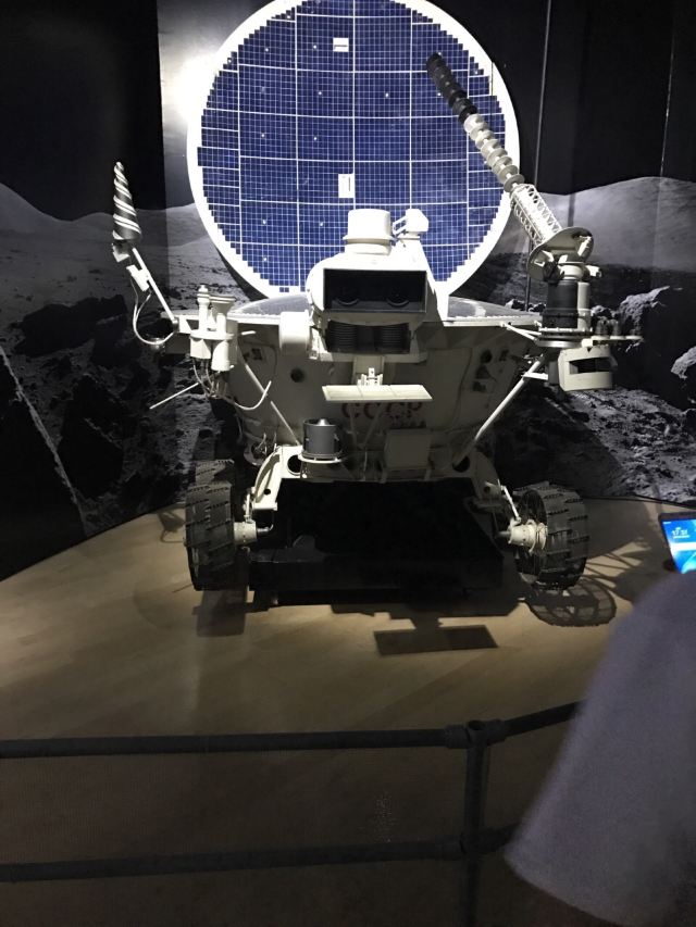 ArtScience Museum