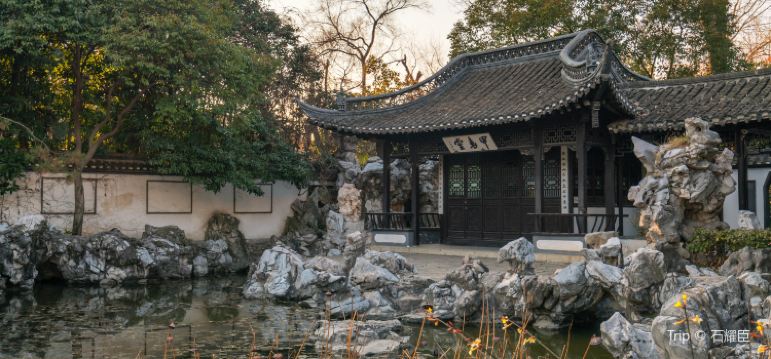 Qing Yan Park Tickets Deals Reviews Family Holidays - 