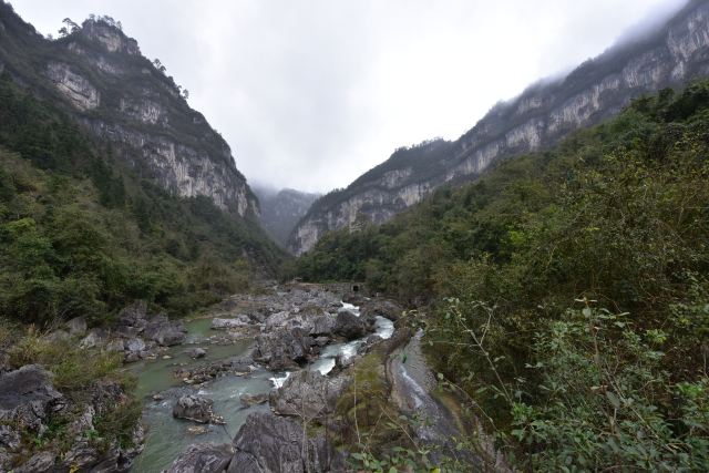 Nanjiang Canyon