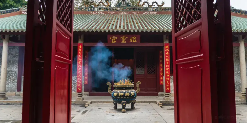 永安旅遊