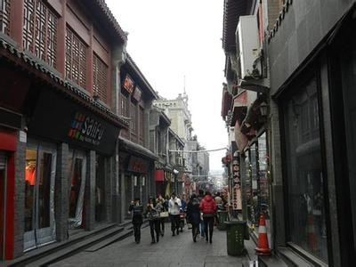 Furong Ancient Street