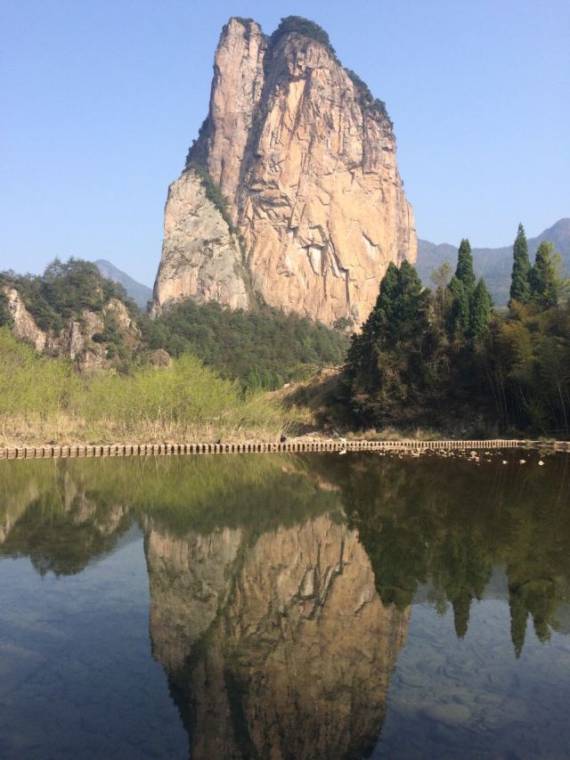 스웨이옌(석외암)