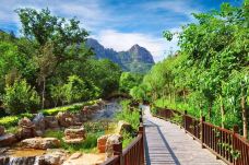 福慧山·红崖谷-平山-AIian