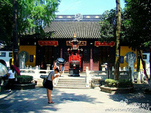 Hanshan Temple