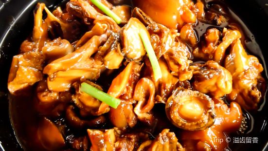 Shan Wai Shan Restaurant( Yuquan Road )