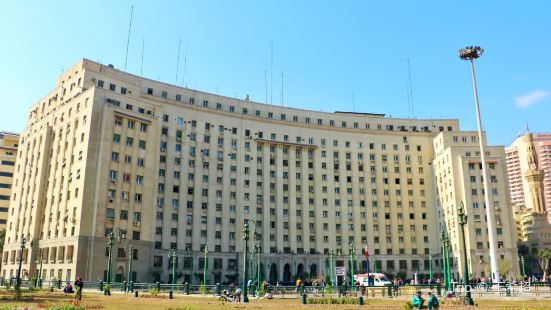 Government Buildings