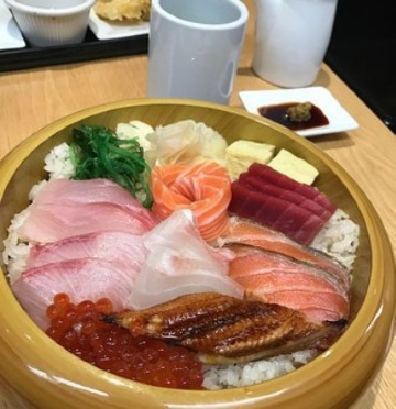Tsushima Sushi
