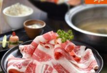 聚 - 屏东环球店美食图片