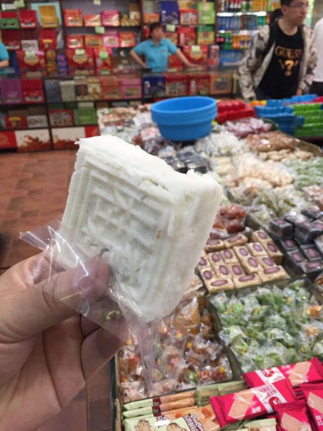 Huang Tian Yuan Gao Tuan