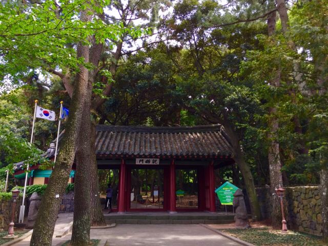 삼성혈