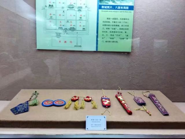 칭저우박물관