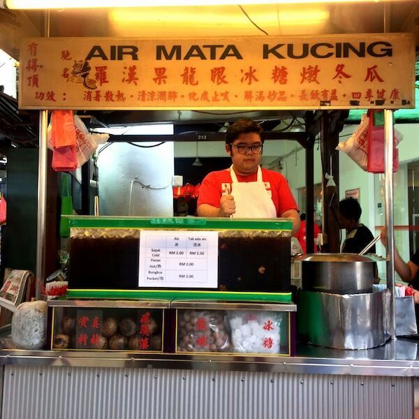 Petaling Street