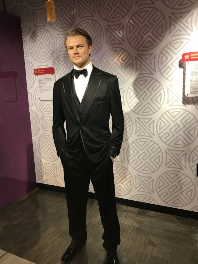 Madame Tussauds Beijing