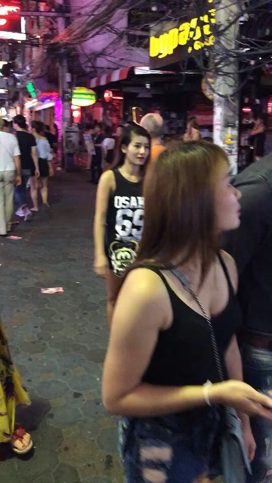 Walking Street
