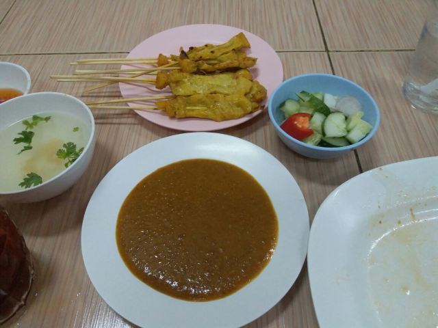 치앙마이 대학교