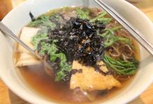 Koyoan Handa美食图片