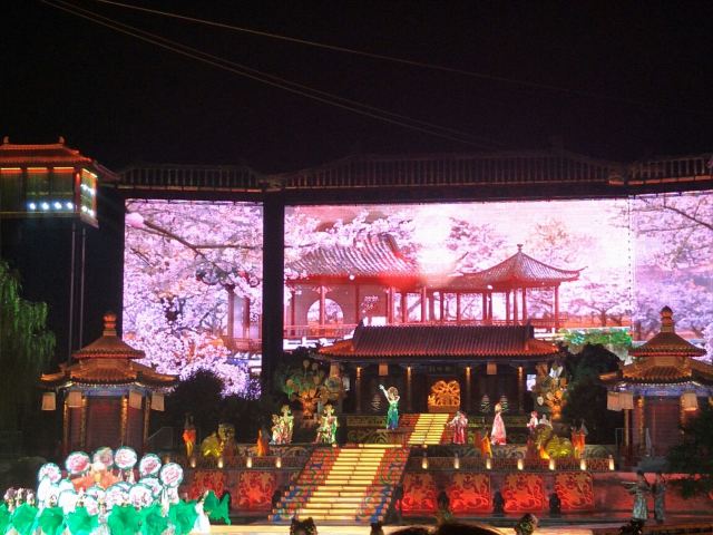 《長恨歌》演出