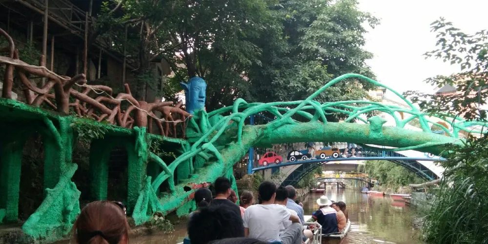 永安旅遊