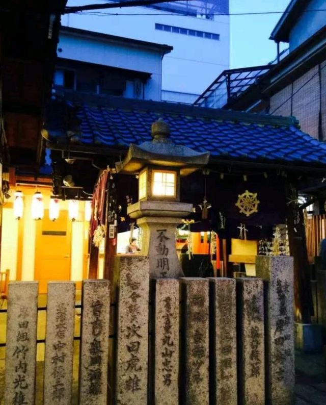 Hozenji Temple