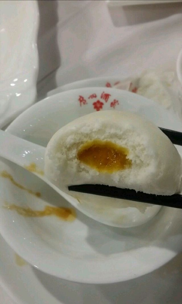 Guangzhou Restaurant
