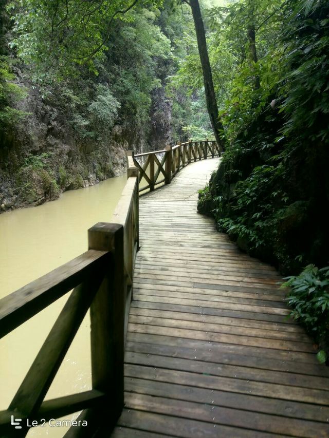 Nanjiang Canyon