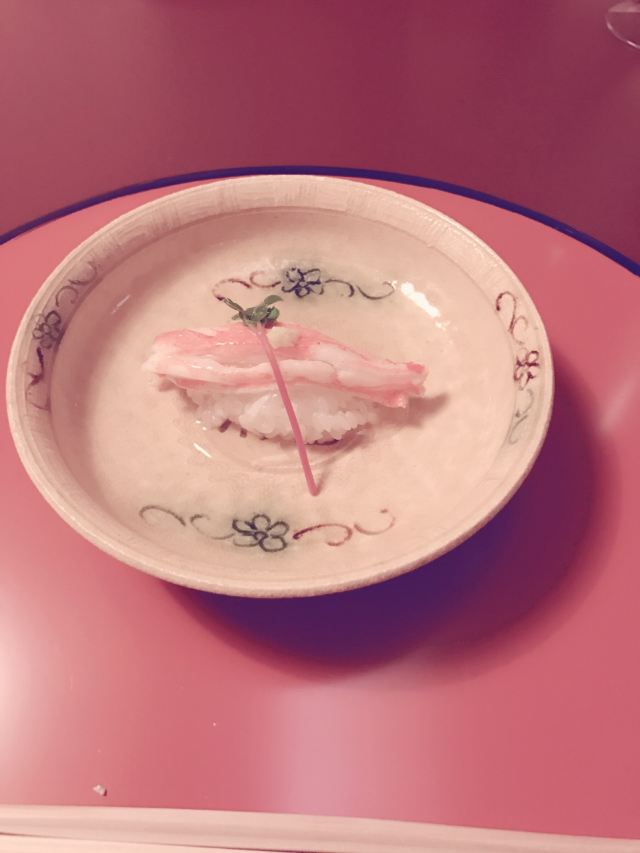 Tokyo Shiba Tofuya Ukai