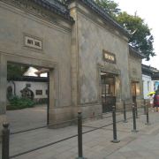 图片 2
