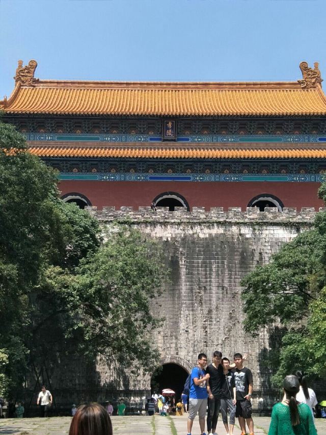 Sun Yatsen Mausoleum