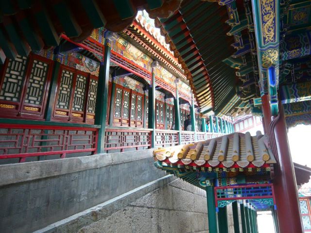 이화원