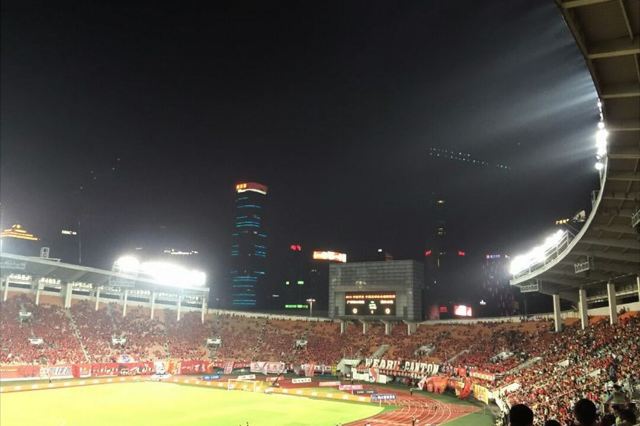 Tianhe Sports Centre