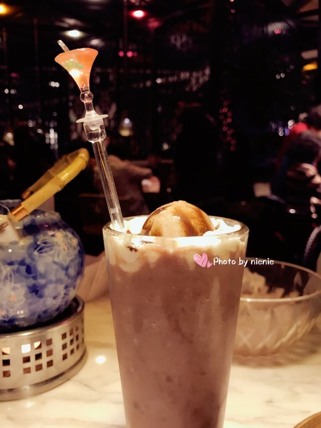 Tou Tou Koi (Zhengjia Plaza)